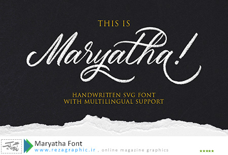 فونت انگلیسی دست نویس - Maryatha SVG Version